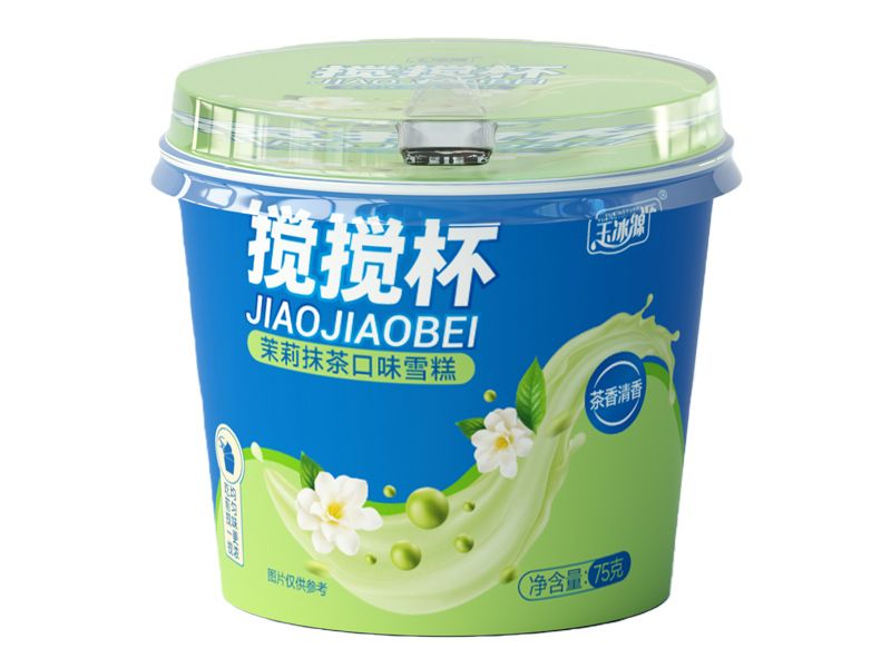 搅搅杯（茉莉抹茶）