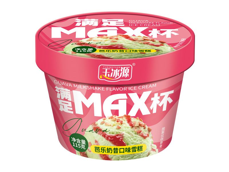 满足MAX杯（芭乐奶昔）