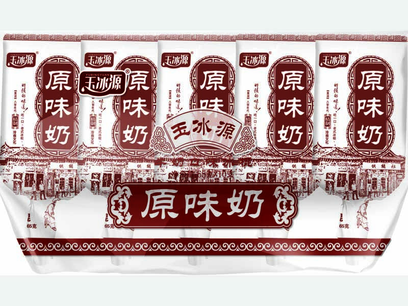 原味奶（袋装）